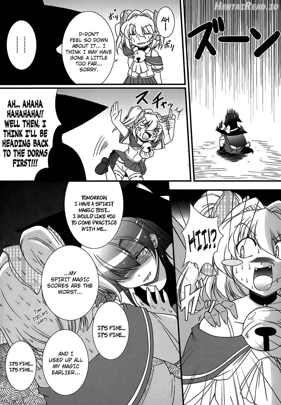 World Is Mine Chapter 1 - page 108