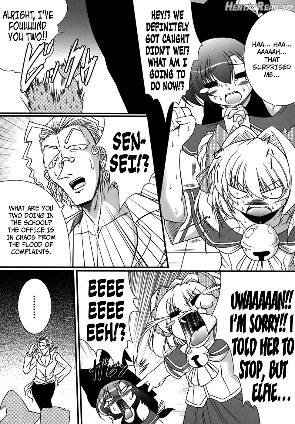 World Is Mine Chapter 1 - page 121