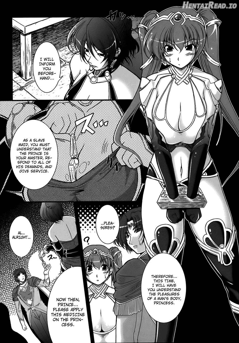 World Is Mine Chapter 1 - page 142