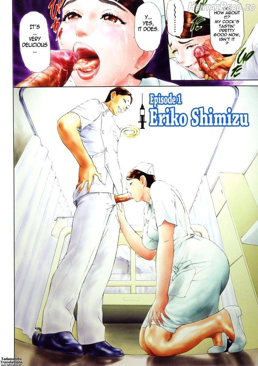 Kegare Hentai Chapter 1 - page 5