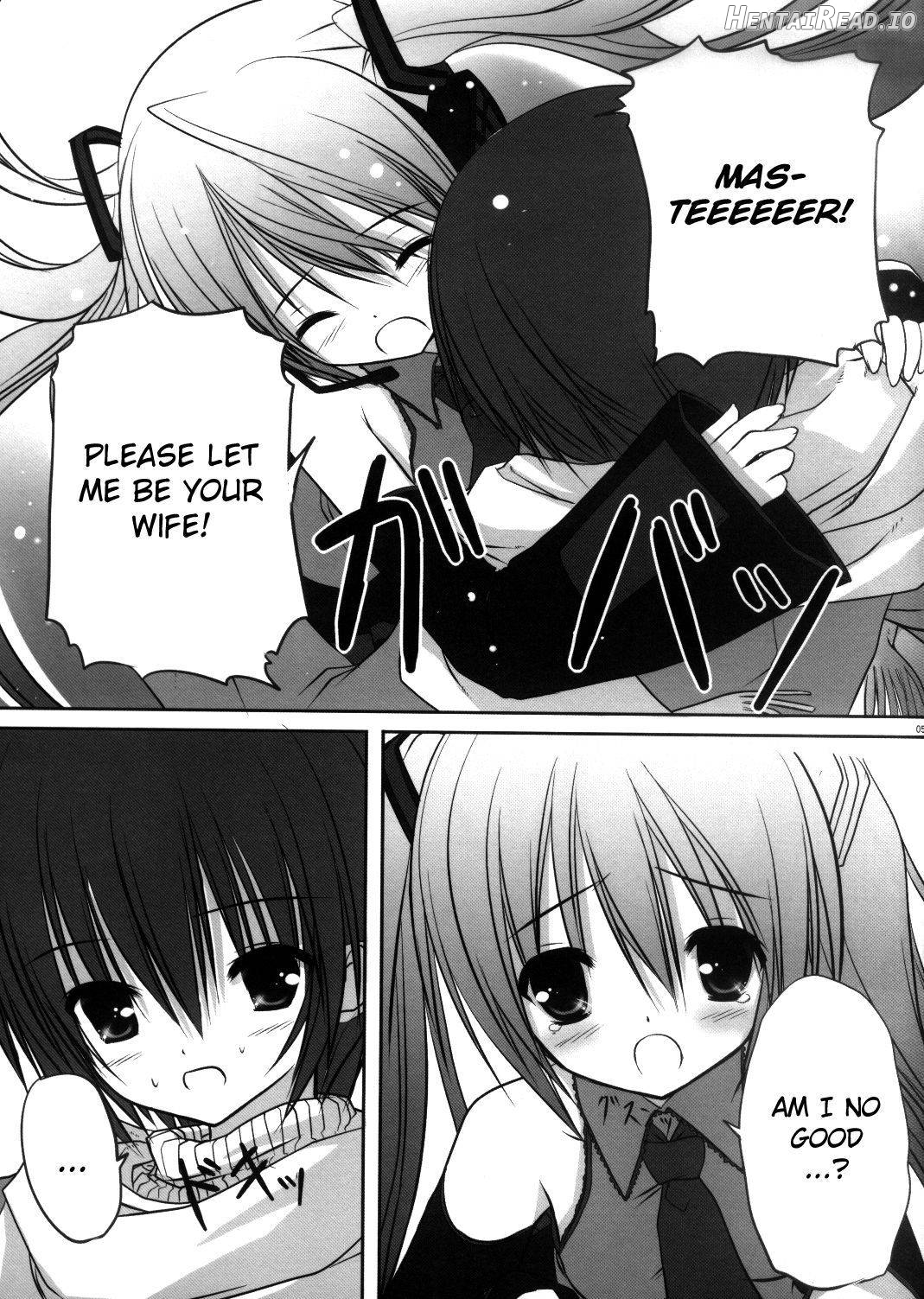 Mado no Soto no Kimi ni, Aitai Chapter 1 - page 5