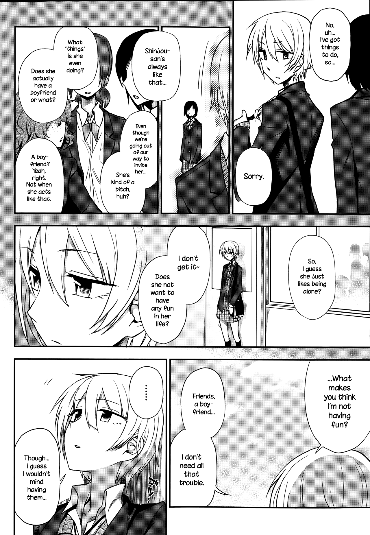 Doubutsuen no Oshigoto Chapter 3 - page 2