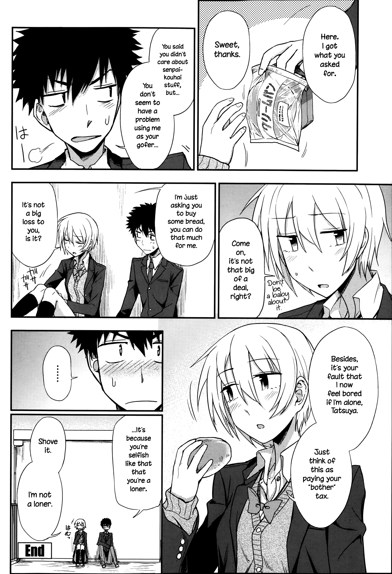 Doubutsuen no Oshigoto Chapter 3 - page 20
