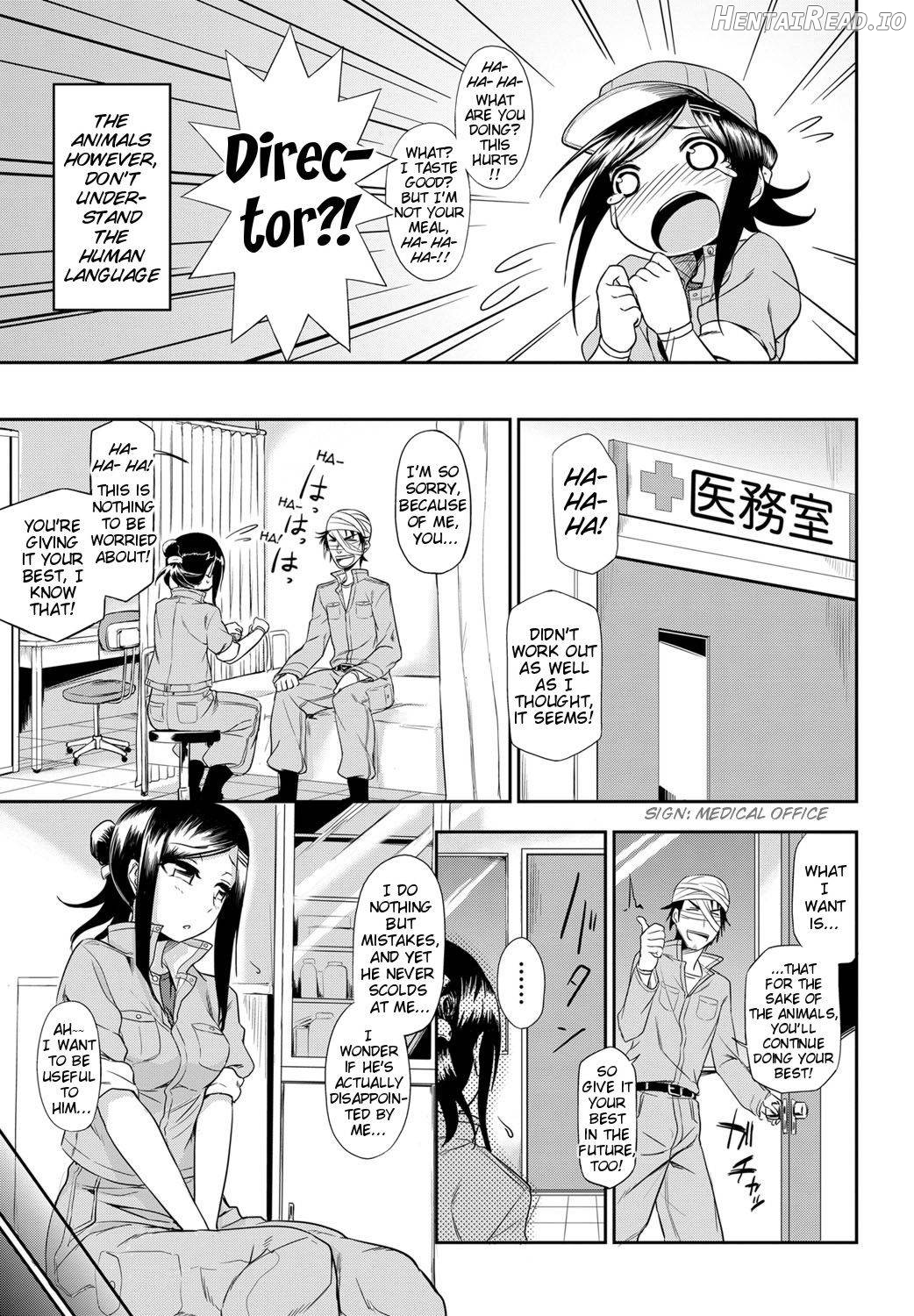 Doubutsuen no Oshigoto Chapter 5 - page 5