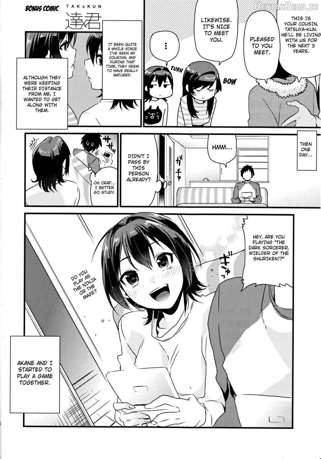 Imouto Gimi Chapter 1 - page 25