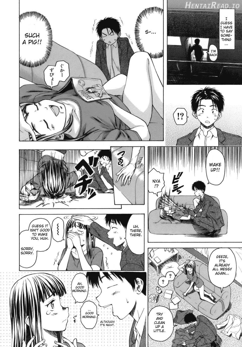Kyoushi to Seito to Chapter 1 - page 45