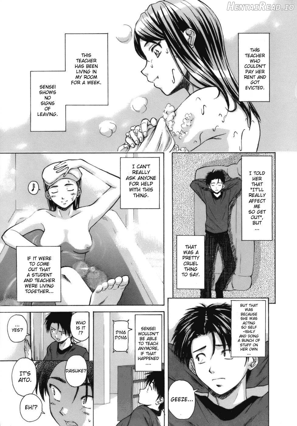 Kyoushi to Seito to Chapter 1 - page 72