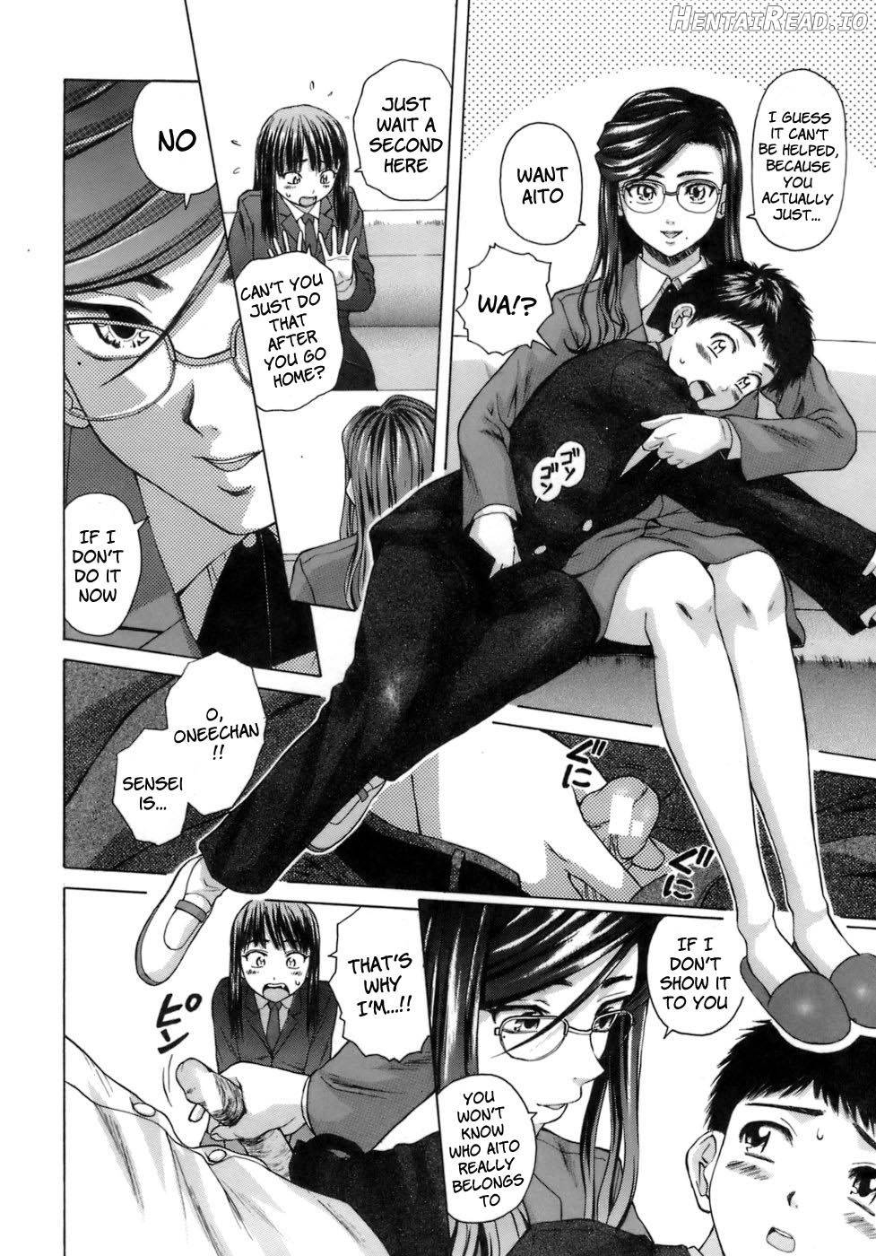 Kyoushi to Seito to Chapter 1 - page 93
