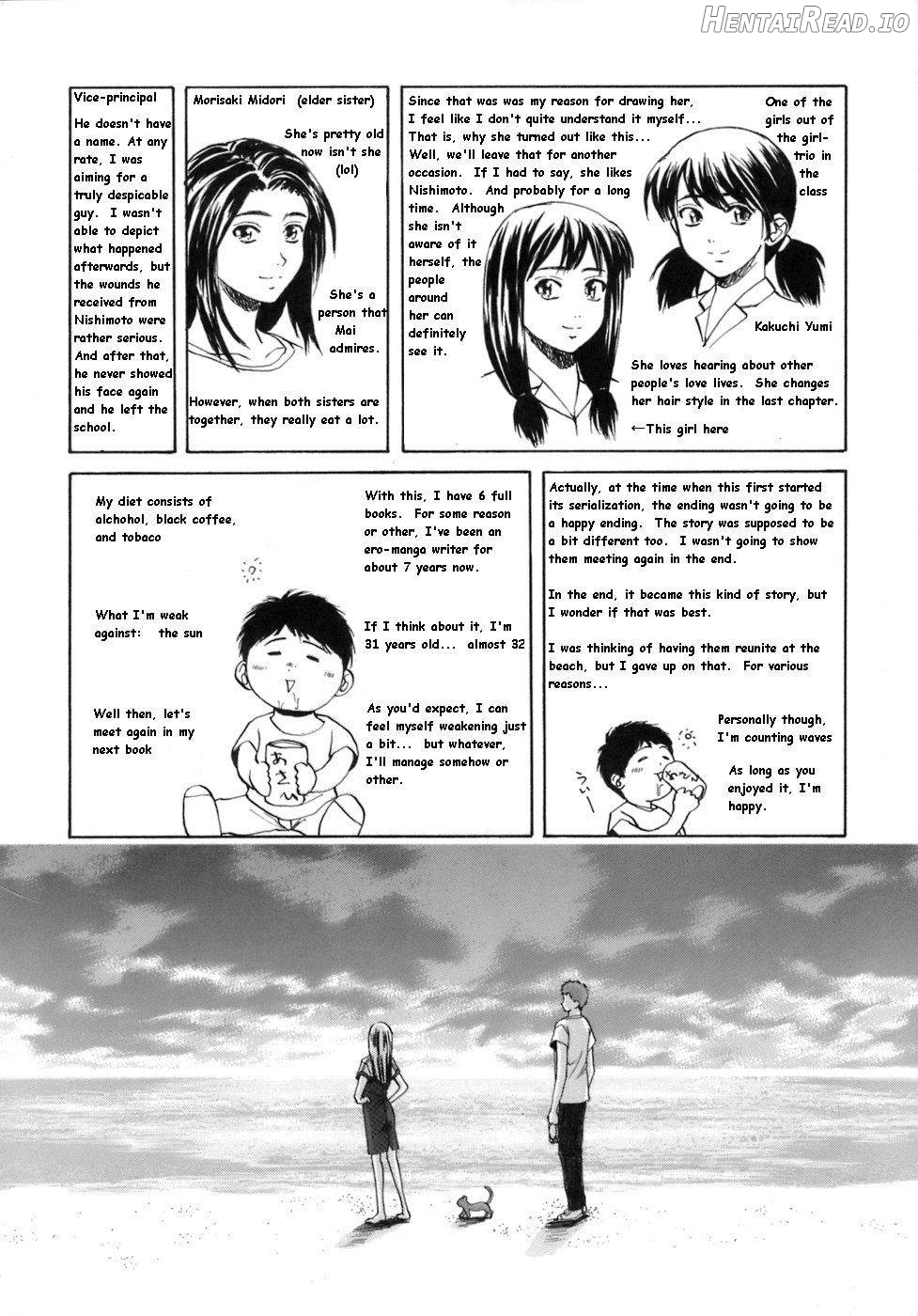 Kyoushi to Seito to Chapter 1 - page 255