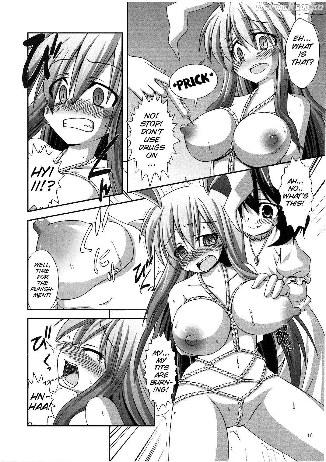 Udonge Goudoushi - Tokumori Udon Chapter 1 - page 14