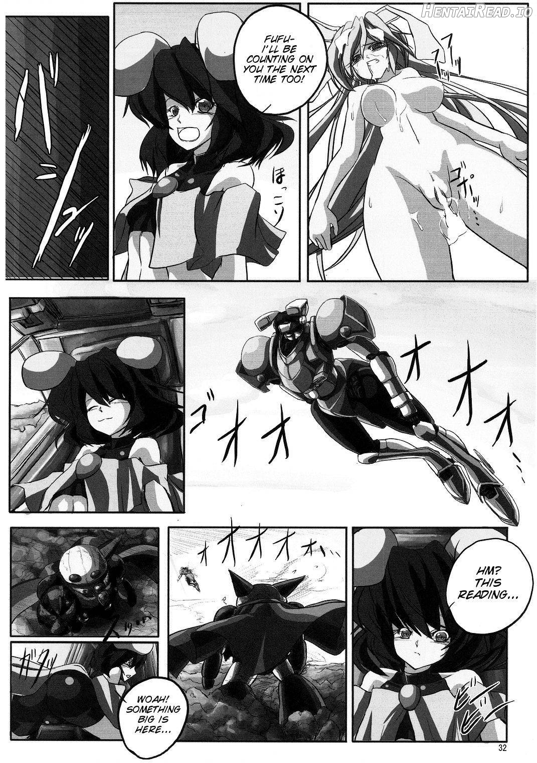 Udonge Goudoushi - Tokumori Udon Chapter 1 - page 30