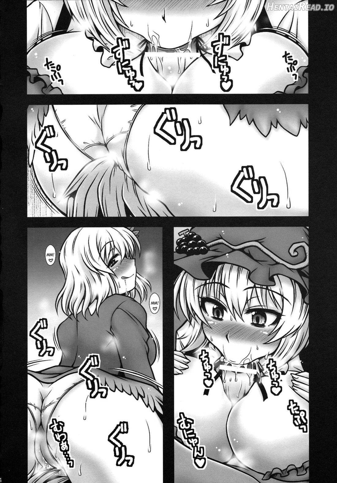 Aki Shimai ga Shounen wo Gyaku Re suru Hanashi Chapter 1 - page 2