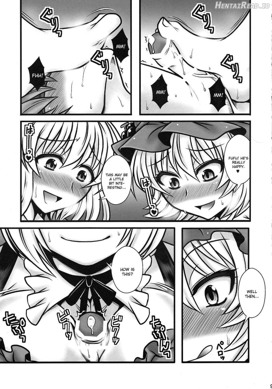 Aki Shimai ga Shounen wo Gyaku Re suru Hanashi Chapter 1 - page 7