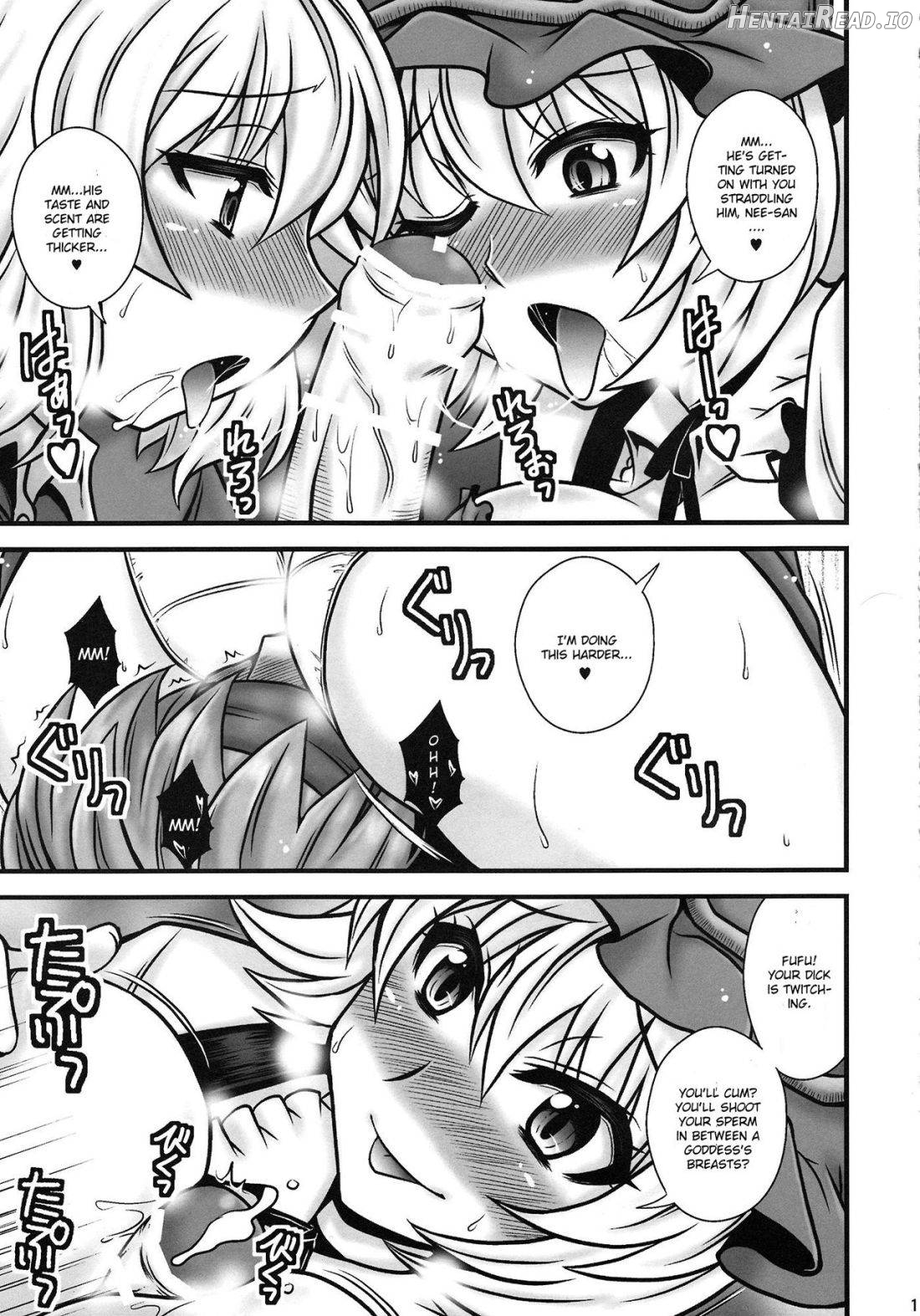 Aki Shimai ga Shounen wo Gyaku Re suru Hanashi Chapter 1 - page 9