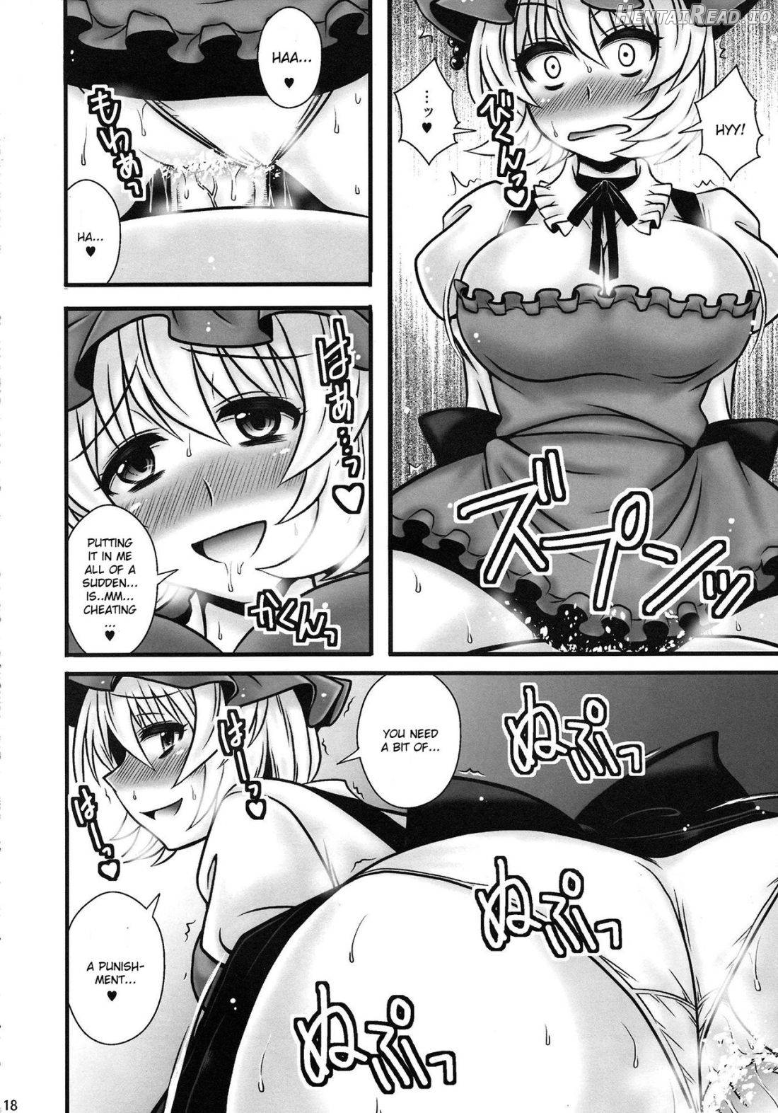 Aki Shimai ga Shounen wo Gyaku Re suru Hanashi Chapter 1 - page 16