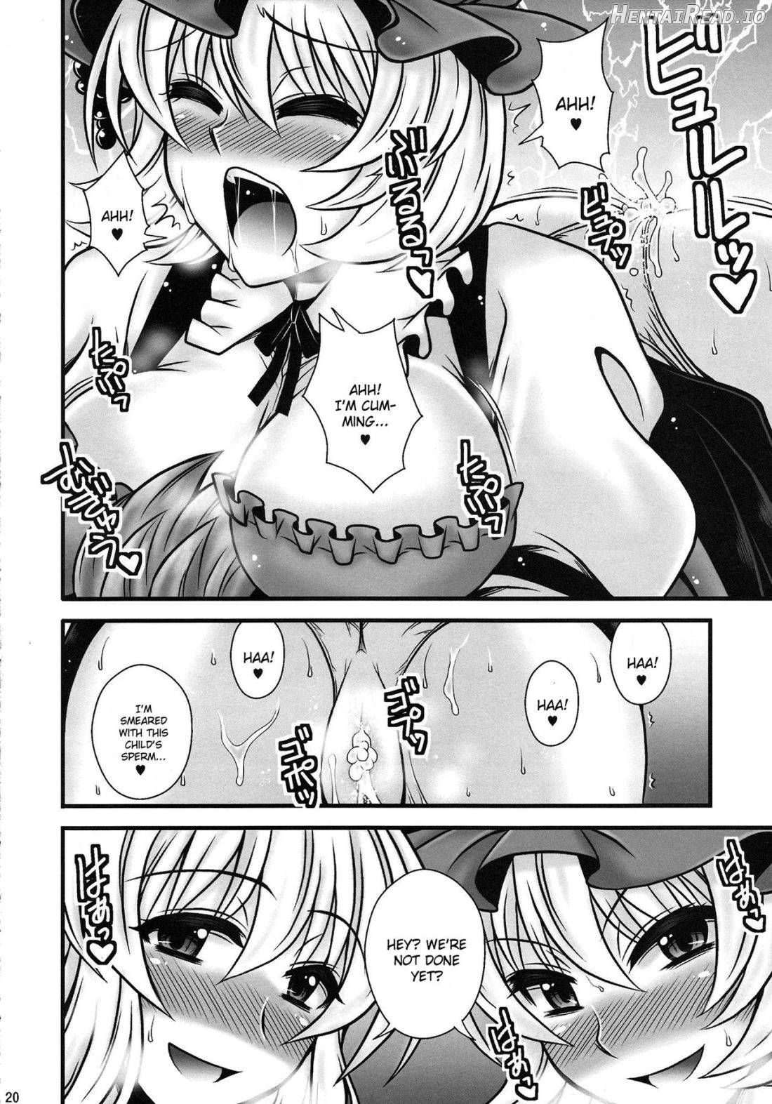 Aki Shimai ga Shounen wo Gyaku Re suru Hanashi Chapter 1 - page 18