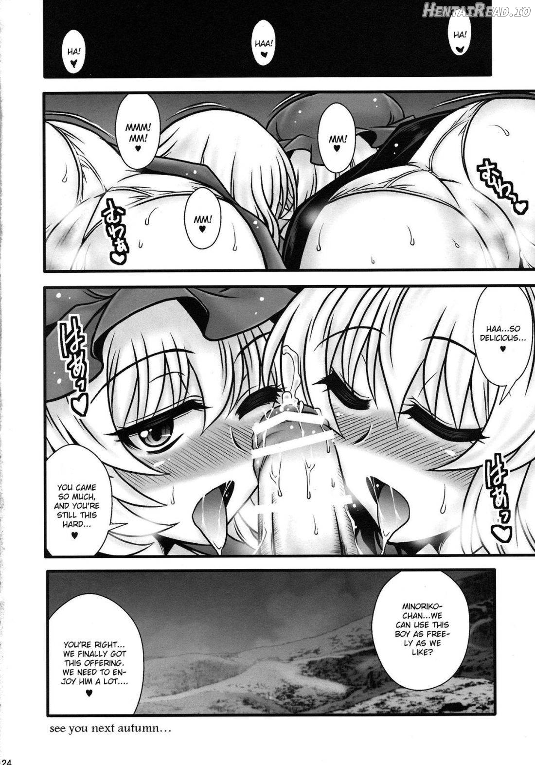 Aki Shimai ga Shounen wo Gyaku Re suru Hanashi Chapter 1 - page 22