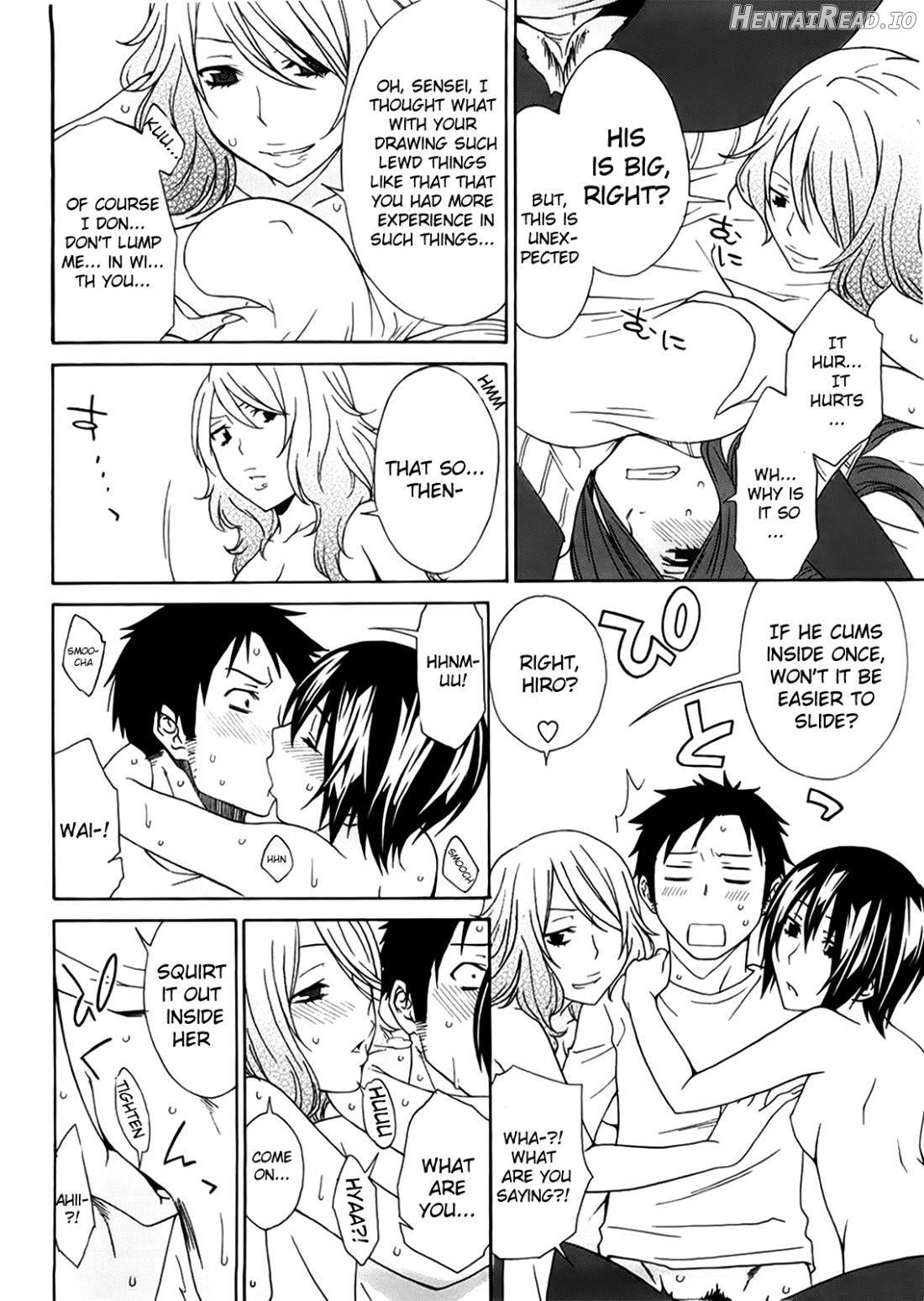 Anekitte Rifujin da!? Chapter 1 - page 80