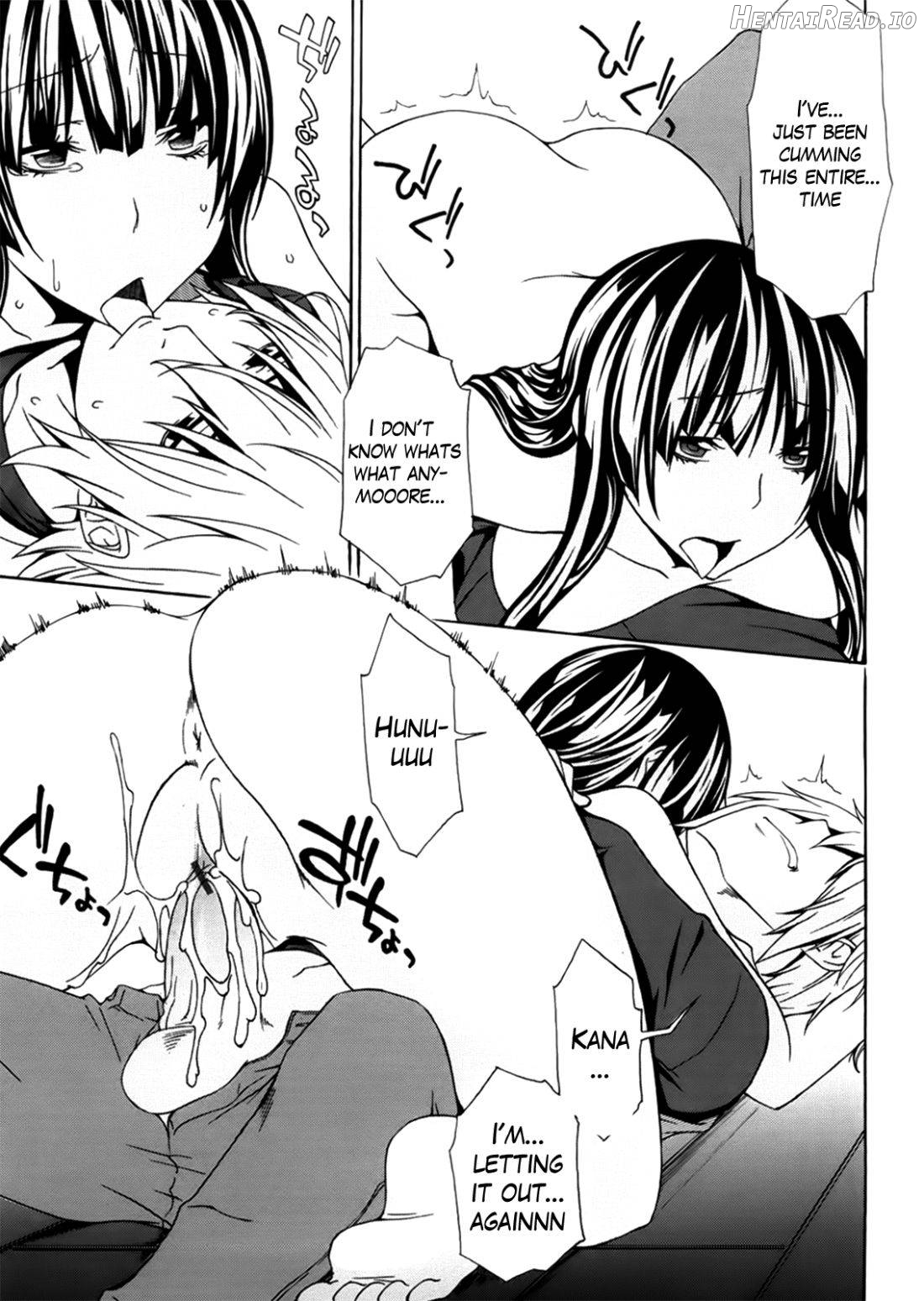 Anekitte Rifujin da!? Chapter 1 - page 197