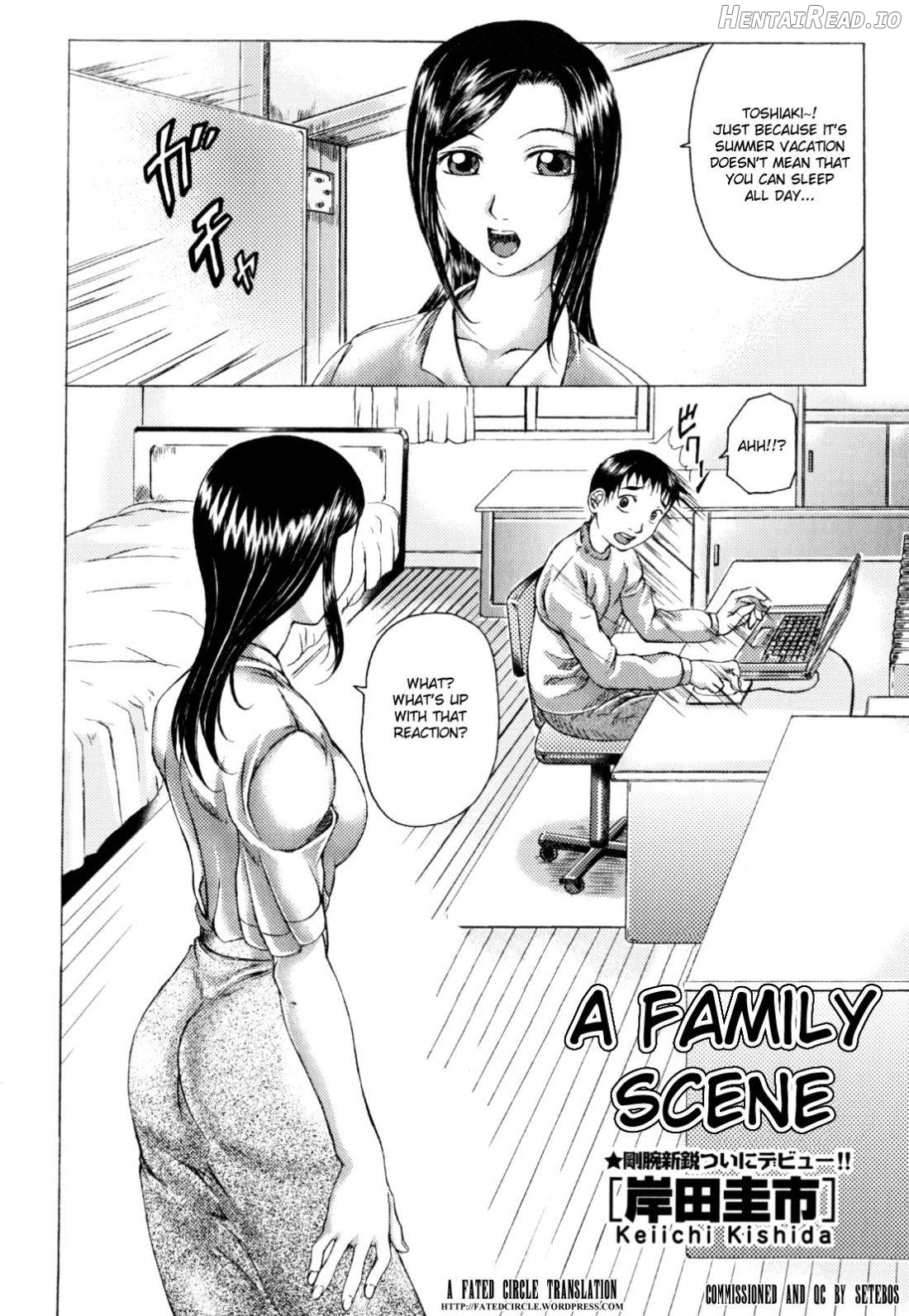 Kazoku no Joukei Chapter 1 - page 2