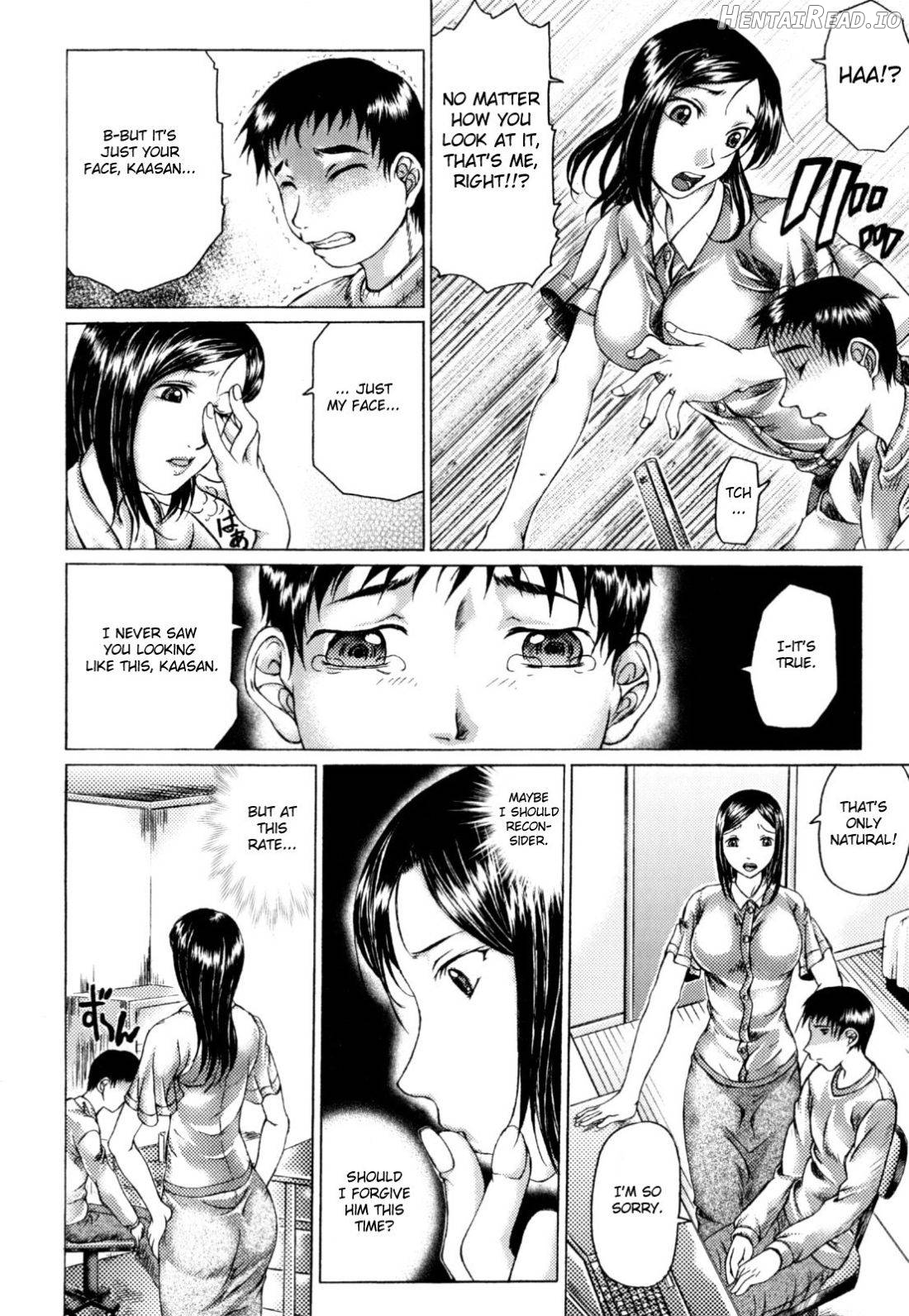 Kazoku no Joukei Chapter 1 - page 4