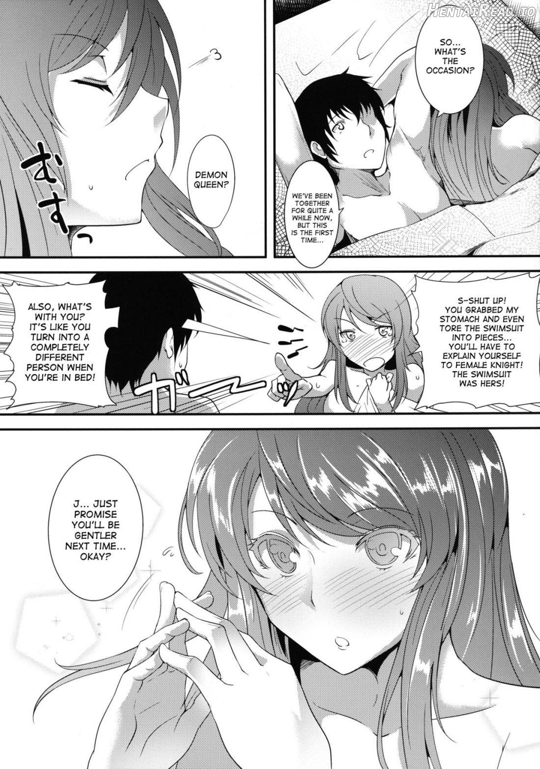 E Abunai Mizugi Chapter 1 - page 24