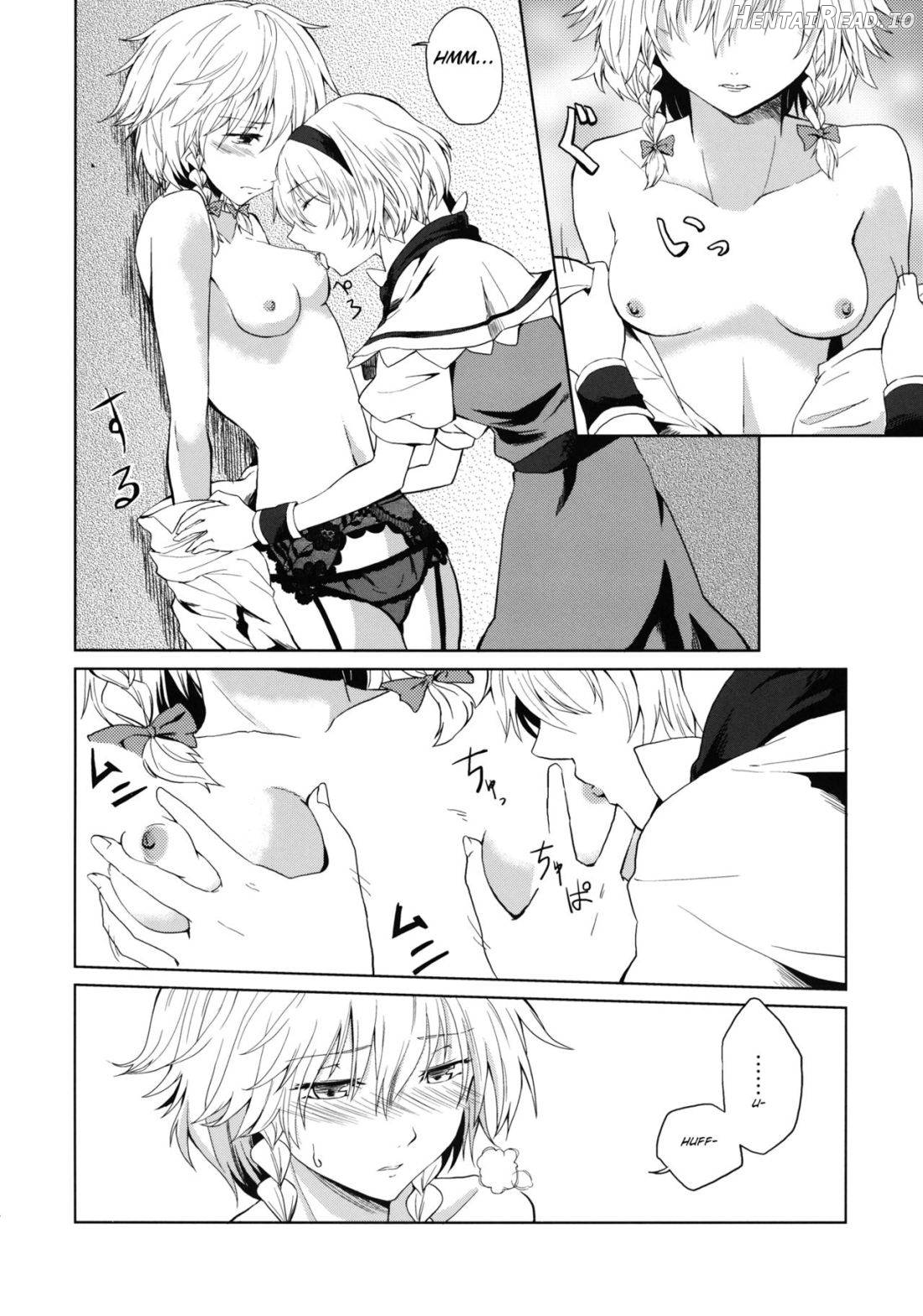 Kono Ato Futari ga Sex Shimasu Chapter 1 - page 5