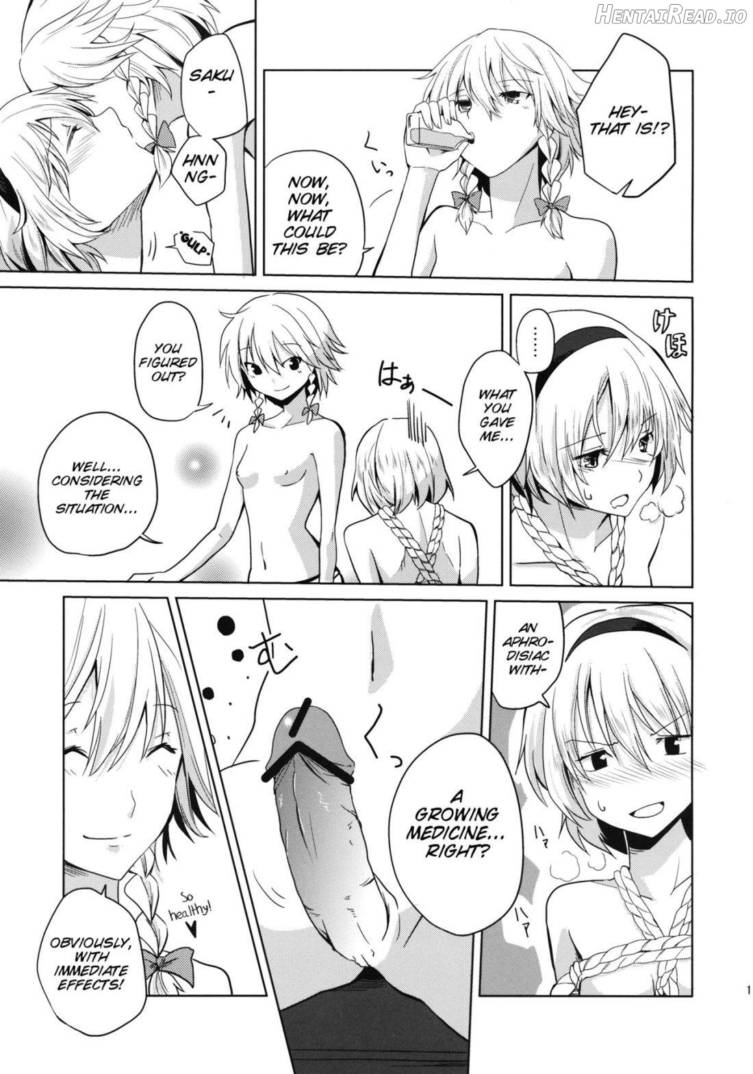 Kono Ato Futari ga Sex Shimasu Chapter 1 - page 14