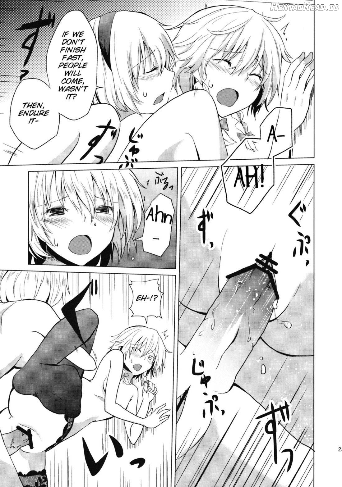 Kono Ato Futari ga Sex Shimasu Chapter 1 - page 24