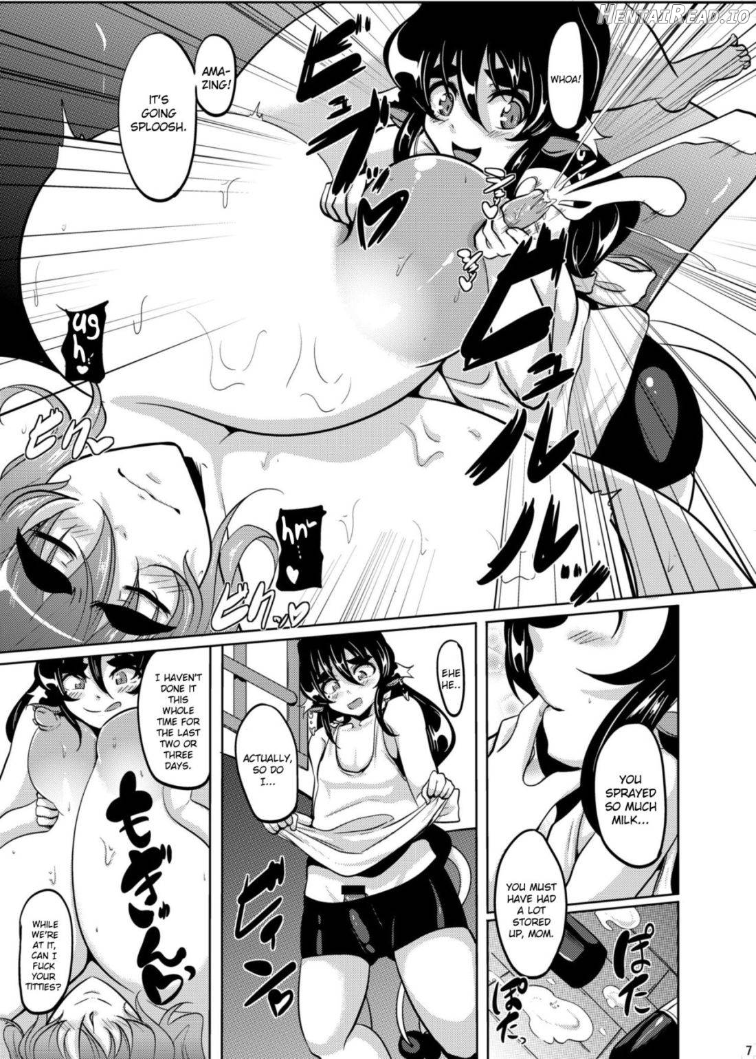 GYU-DON!! -Searing Internship Chapter 4 - page 6