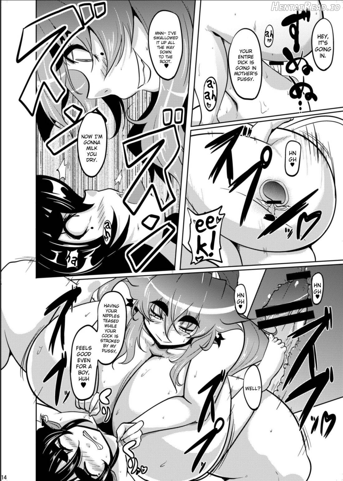GYU-DON!! -Searing Internship Chapter 4 - page 13