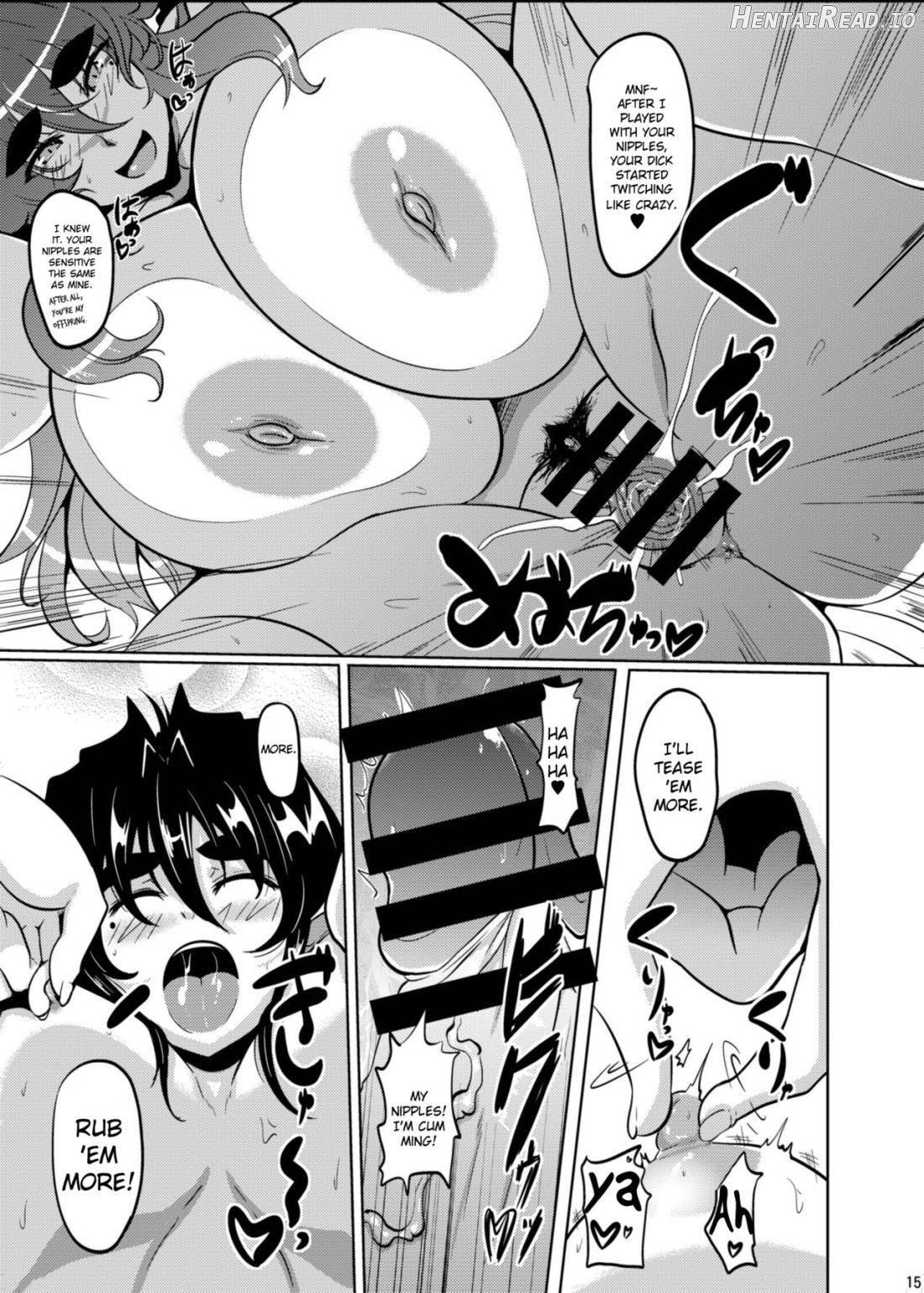 GYU-DON!! -Searing Internship Chapter 4 - page 14