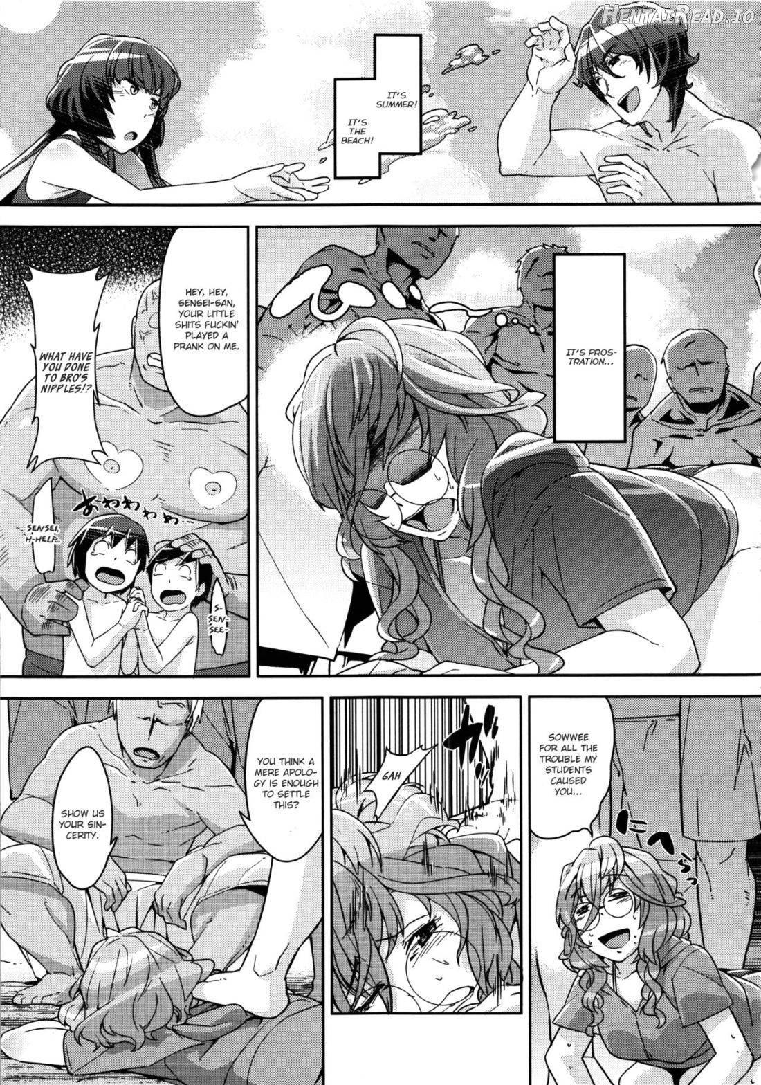 Boku no Watashi no Super Bobobbo Taisen UX Chapter 1 - page 45