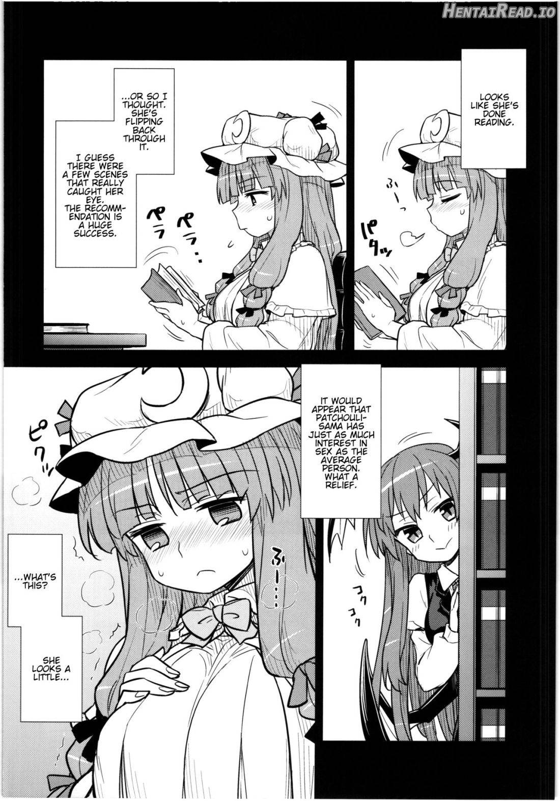 Koakuma no Patchouli Kansatsuki Chapter 1 - page 5
