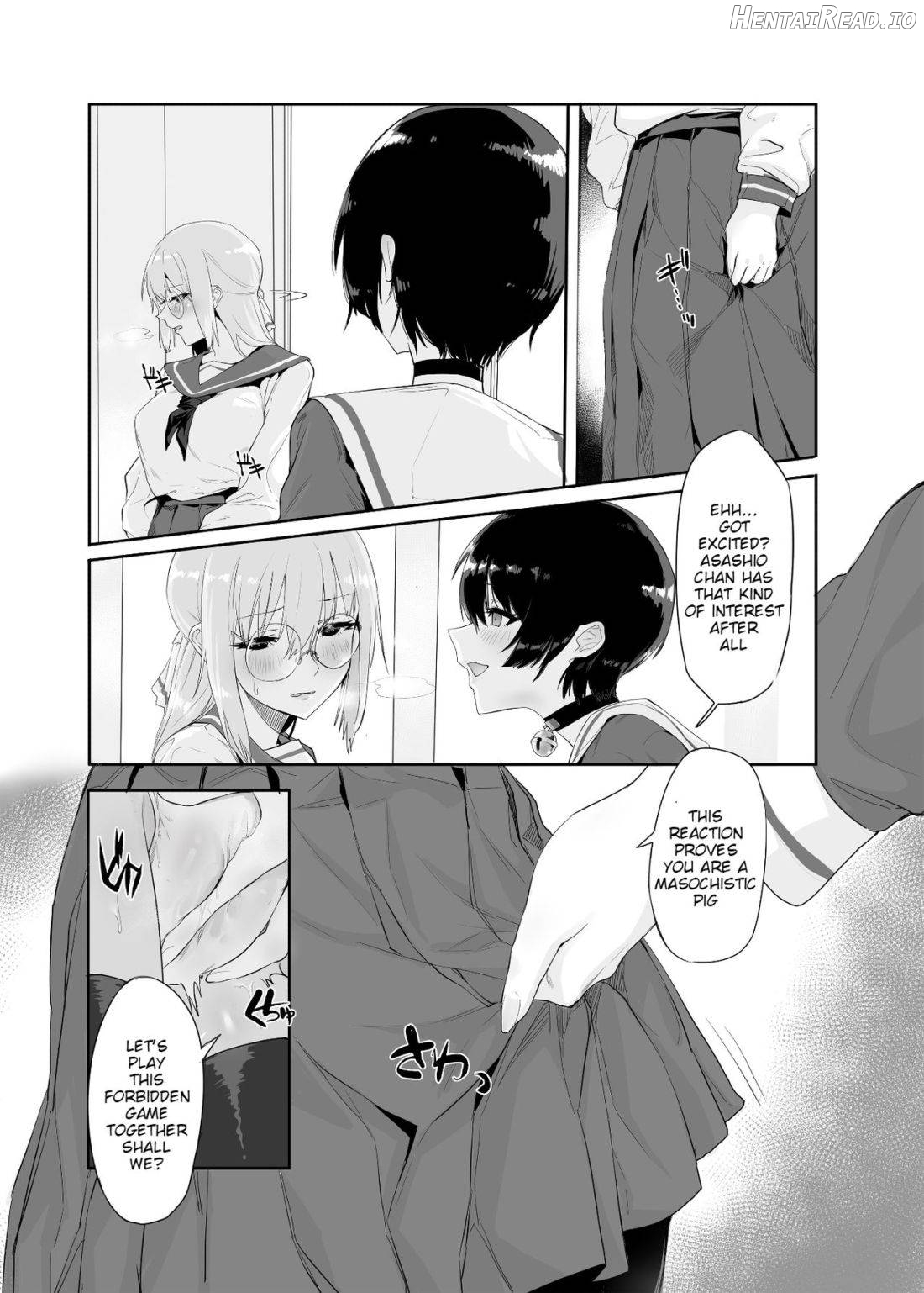 M Shoujo - Houkago no Onnanoko-tachi no Himitsu Chapter 1 - page 13