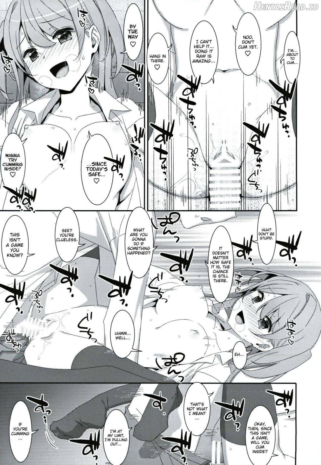 Kanna-chan to Fuuzoku Gokko Chapter 1 - page 22