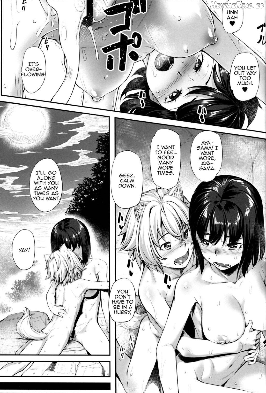 Tengu-sama no Kyuujitsu Chapter 1 - page 23
