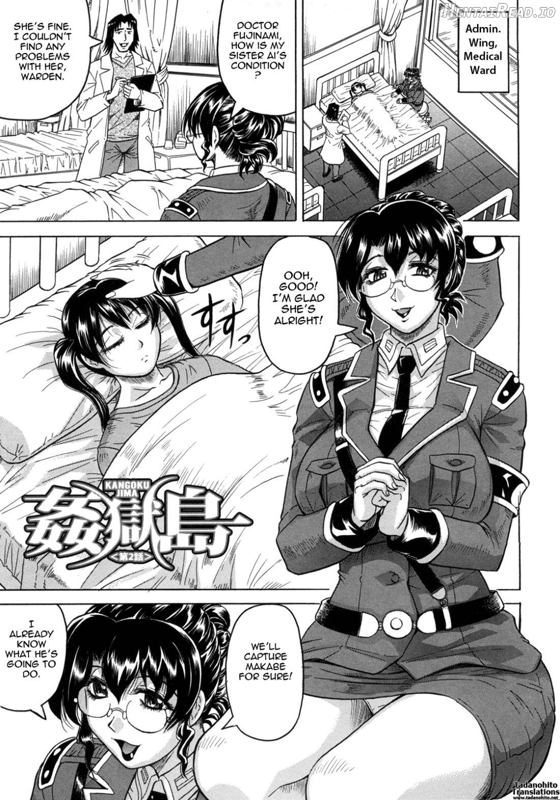 Kangokujima Hentai Chapter 1 - page 42
