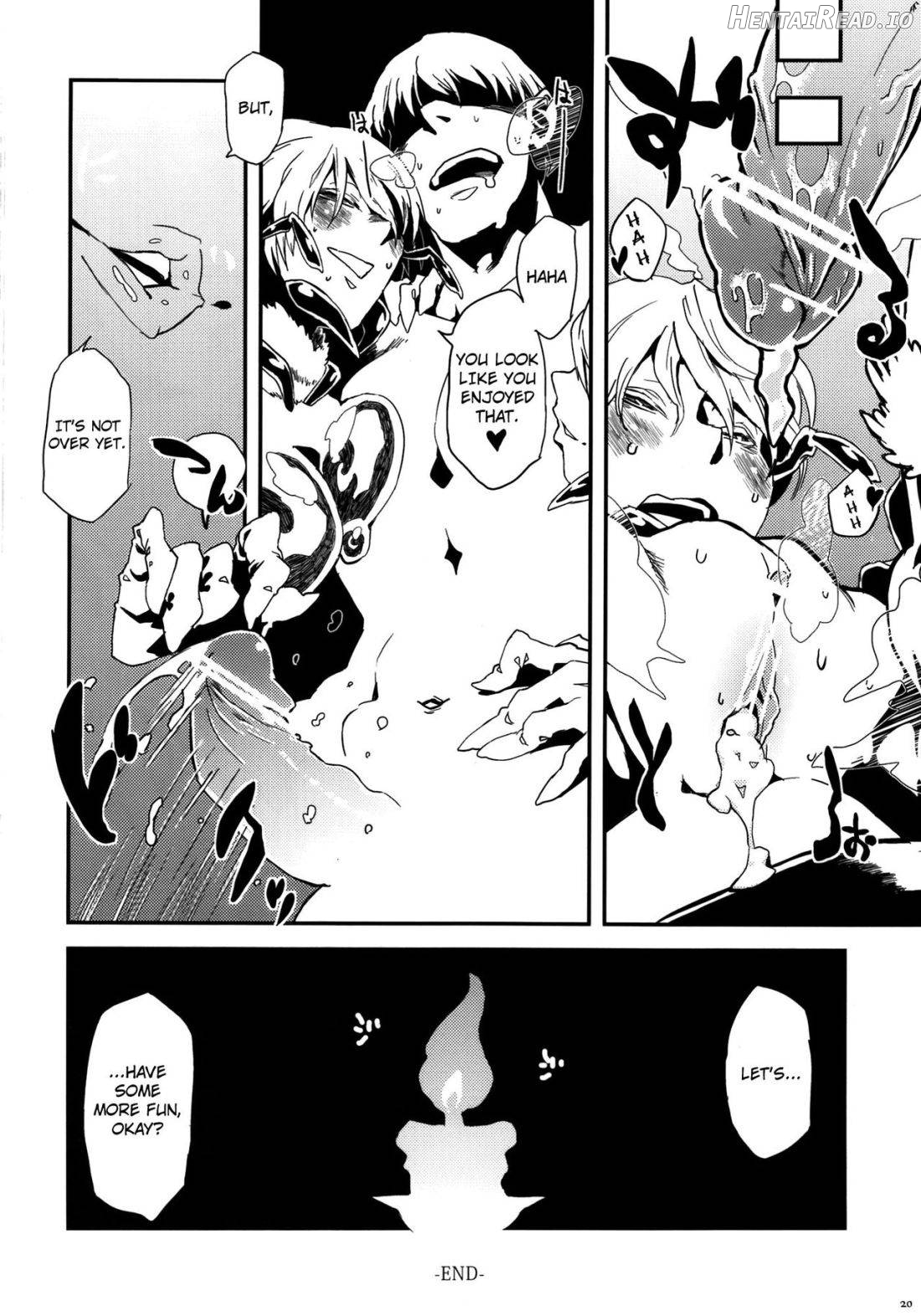 Hyakki Yakou Lv.1 Jingai Shoukan Chapter 1 - page 19