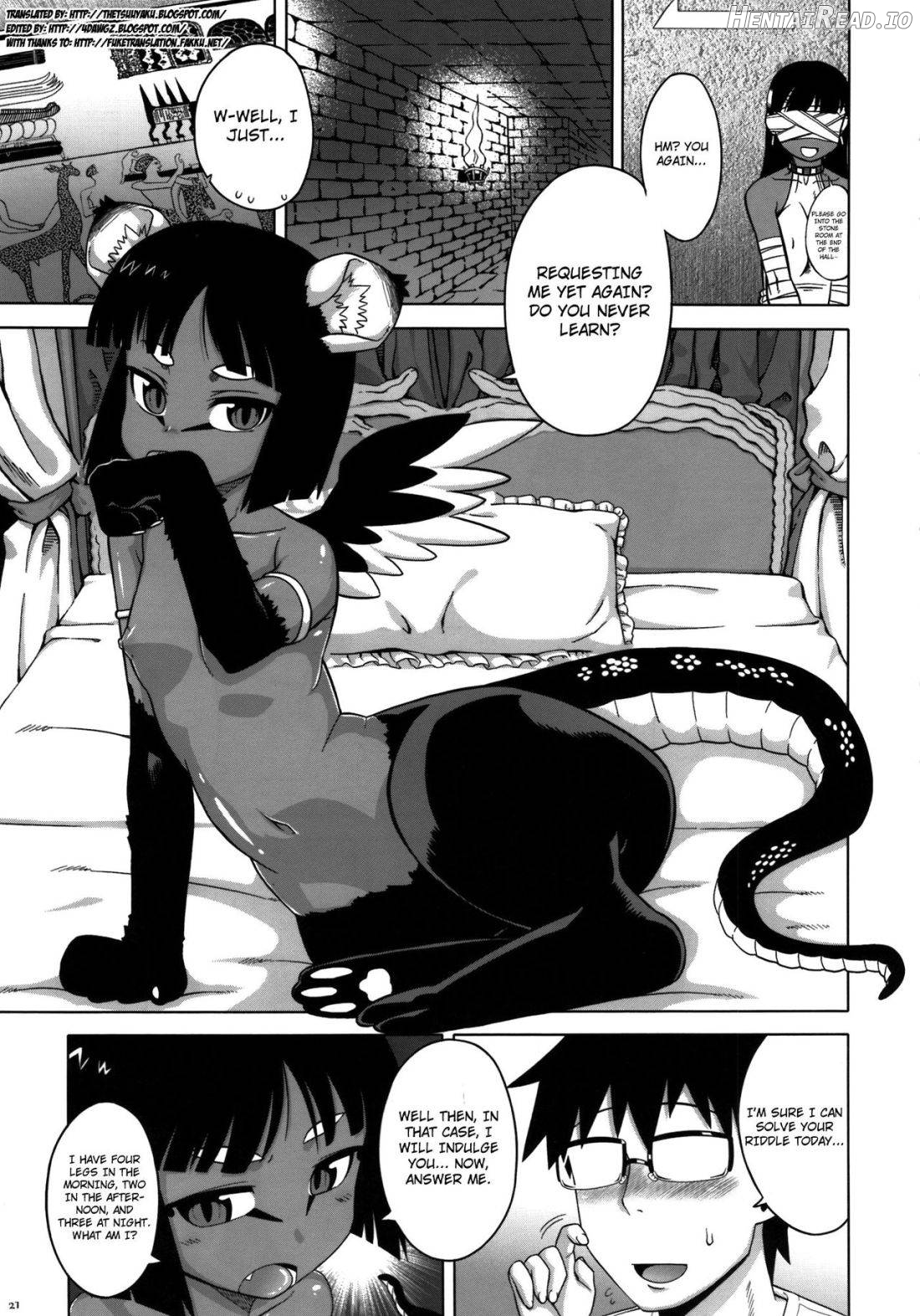 Hyakki Yakou Lv.1 Jingai Shoukan Chapter 1 - page 20