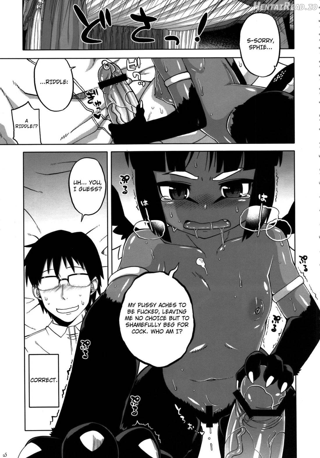 Hyakki Yakou Lv.1 Jingai Shoukan Chapter 1 - page 24
