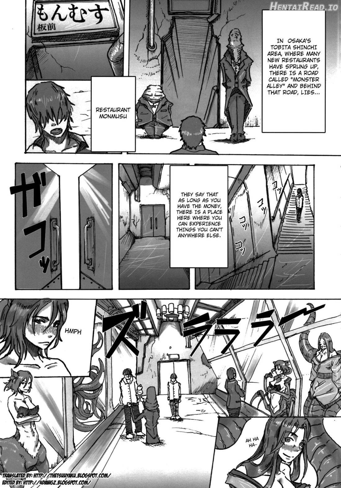 Hyakki Yakou Lv.1 Jingai Shoukan Chapter 1 - page 28