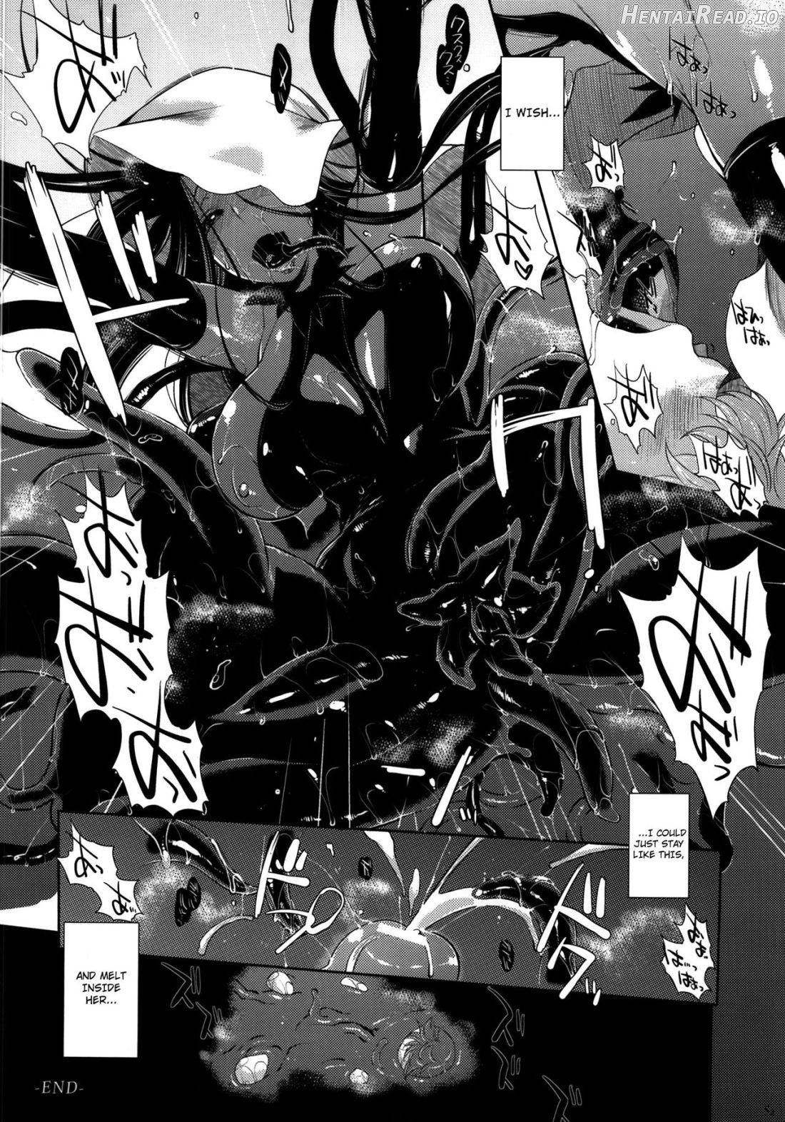 Hyakki Yakou Lv.1 Jingai Shoukan Chapter 1 - page 51