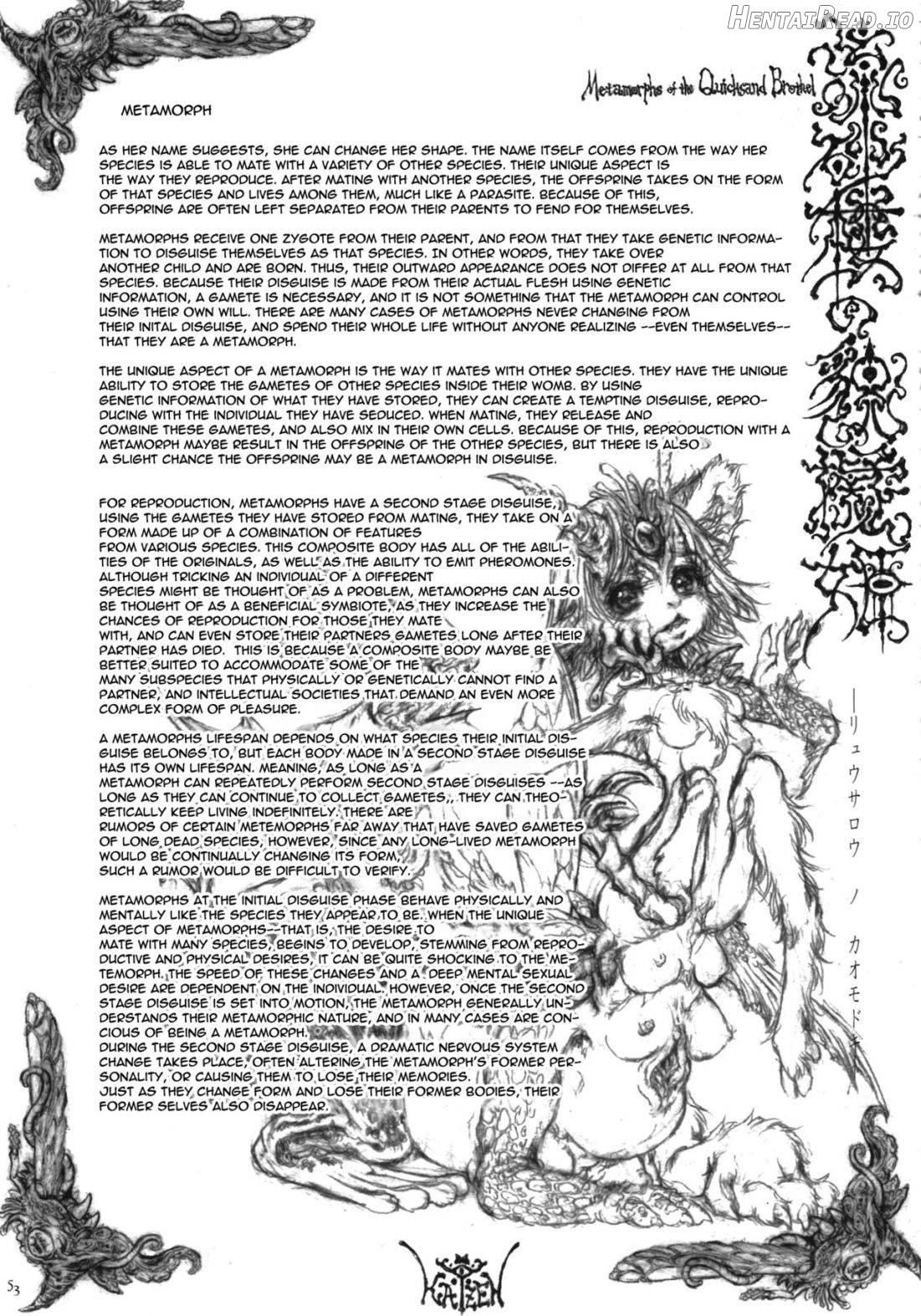 Hyakki Yakou Lv.1 Jingai Shoukan Chapter 1 - page 52