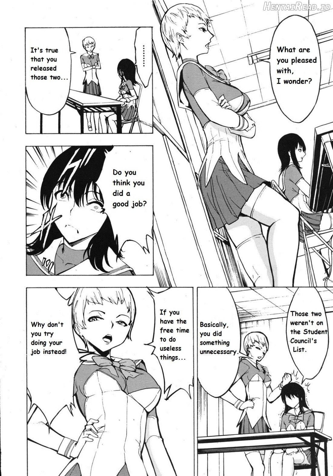Hikoukai Benjo In no Maku Chapter 1 - page 6