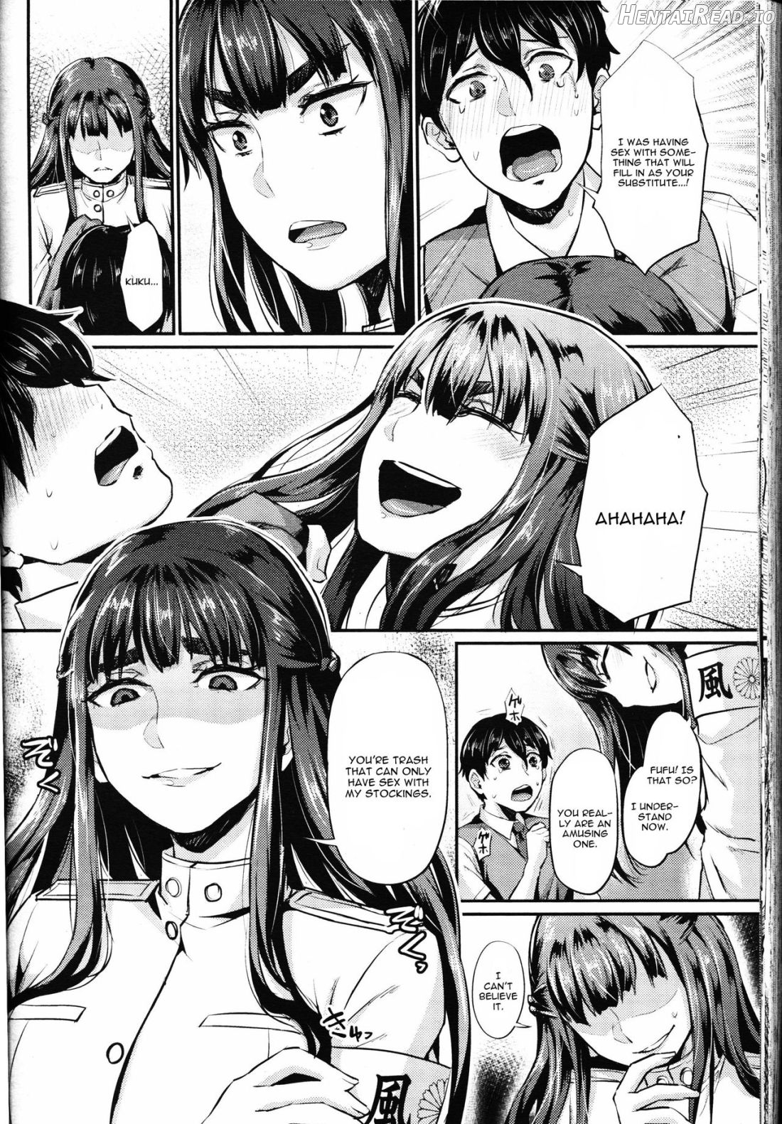 Onee-chan no SM Kouza Chapter 2 - page 14