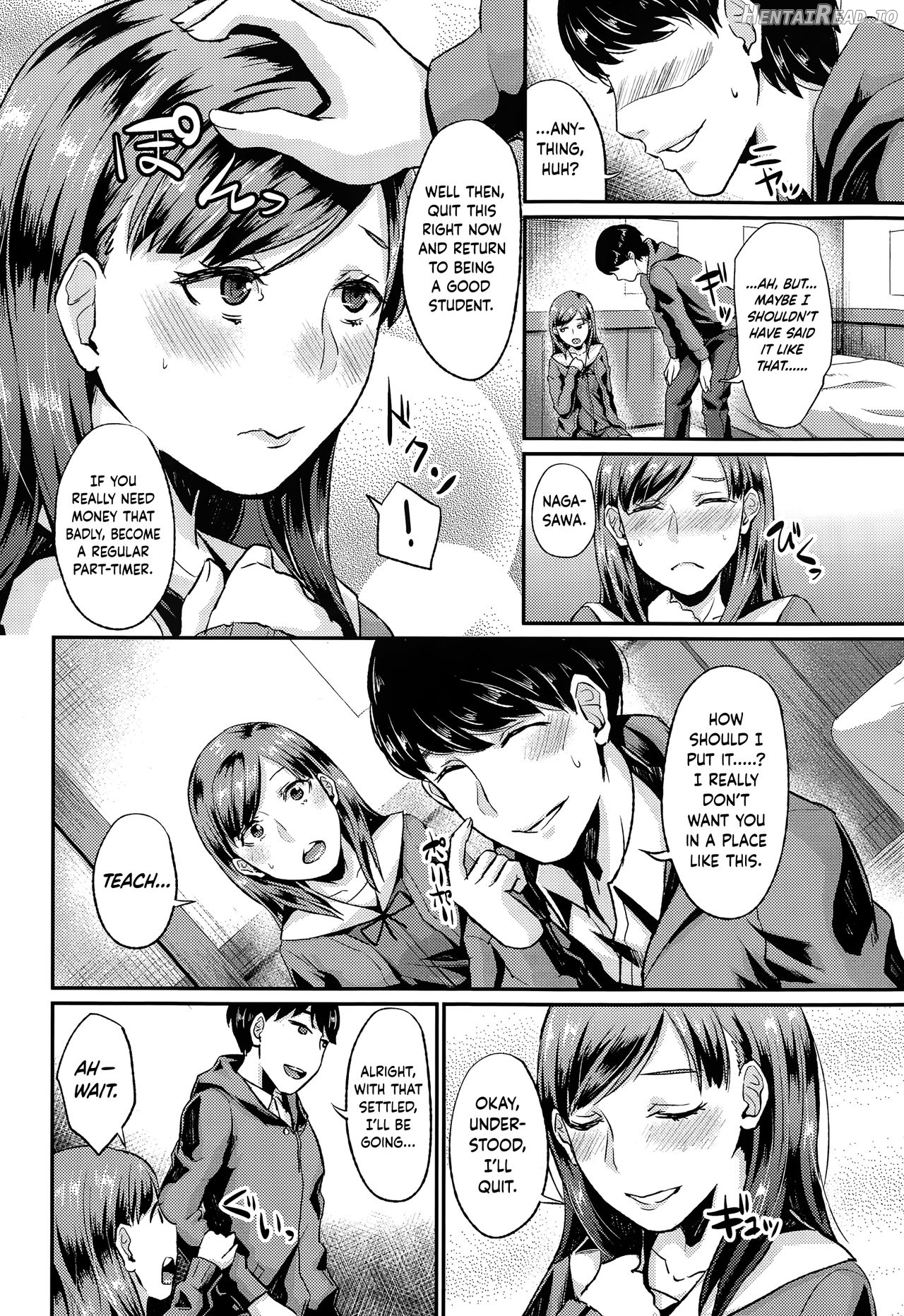 Onee-chan no SM Kouza Chapter 3 - page 6