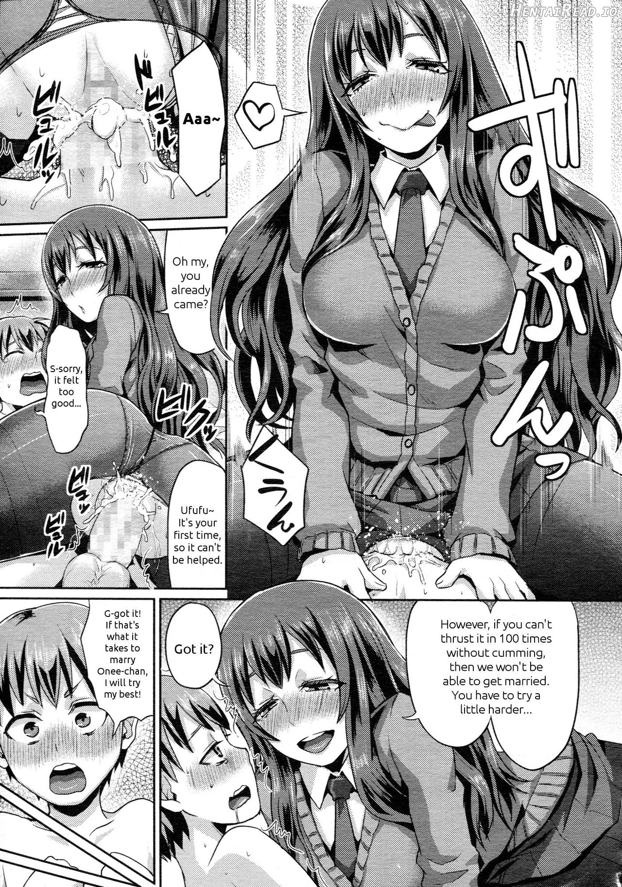 Onee-chan no SM Kouza Chapter 6 - page 11