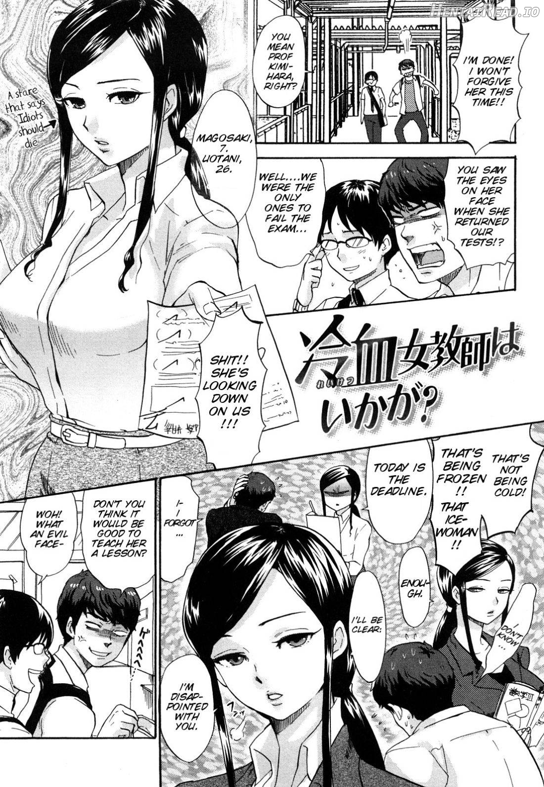 Chinchin Kamokamo Chapter 1 - page 69