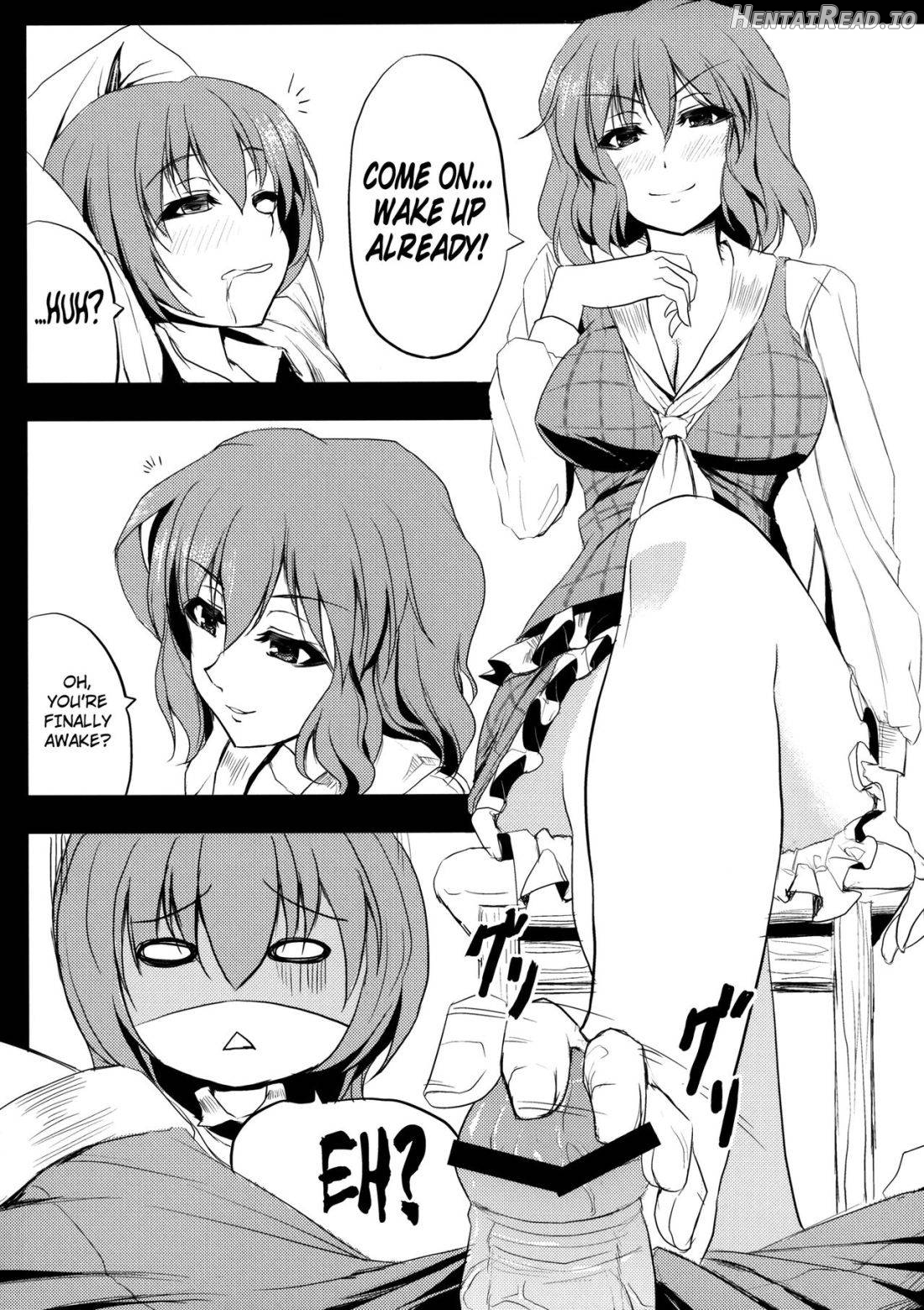 Yuukarin ni Kuwaretai Chapter 1 - page 5